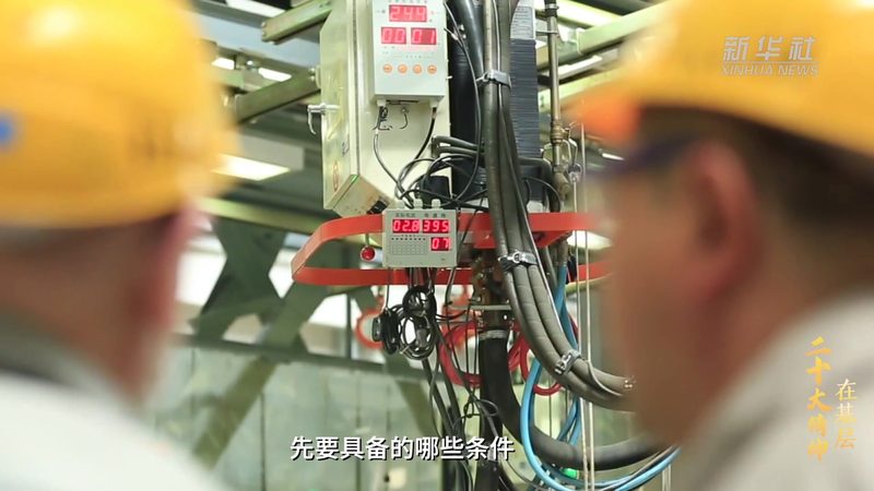 数字孪生：揭秘其技术参数要求的内在逻辑