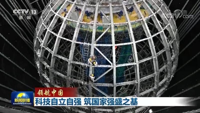 SaaS平台代理加盟条件