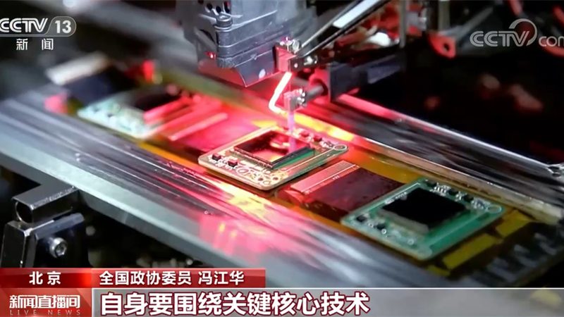 企业数字化工具采购：如何规避潜在风险**