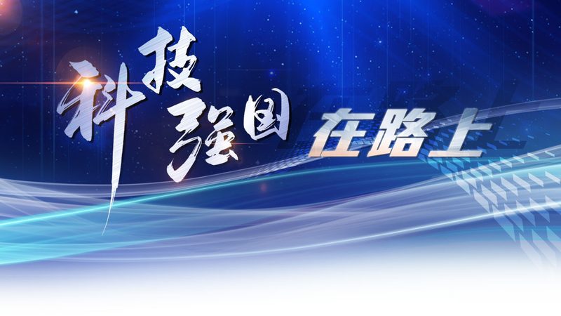 开源智能客服框架：性能参数解析与选型要点**
