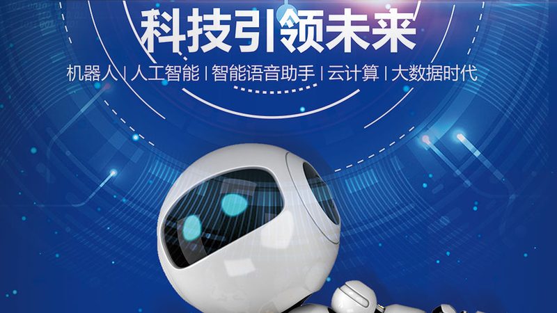 微服务安全认证：关键注意事项与实施策略